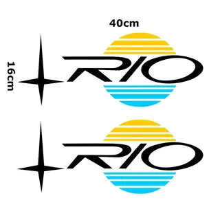 Adesivi RIO Barca