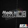 Adesivo Made in Japan